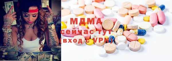 кокаин Белокуриха