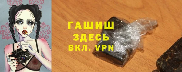 метадон Белоозёрский