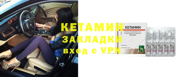 кокаин Белокуриха