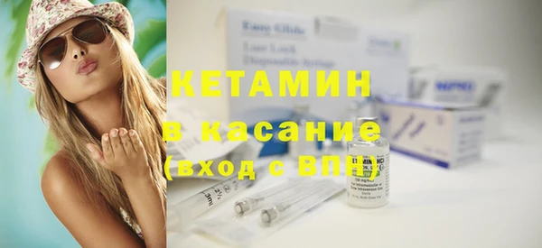 метадон Белоозёрский