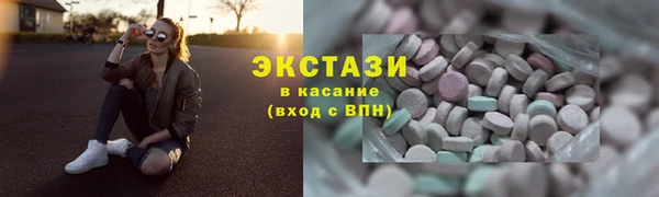 метадон Белоозёрский