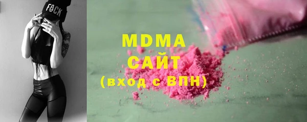 метадон Белоозёрский