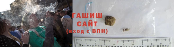 кокаин Белокуриха