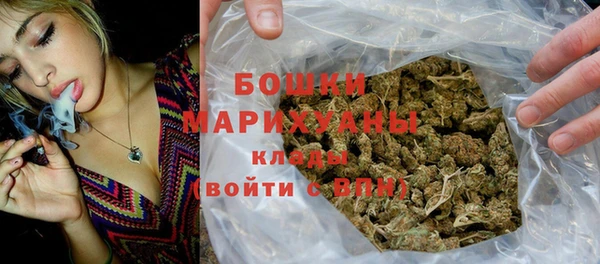 соль ск Беломорск