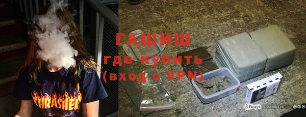 соль ск Беломорск