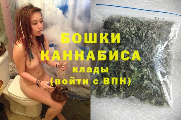 кокаин Белокуриха