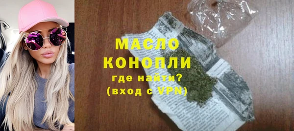 метадон Белоозёрский