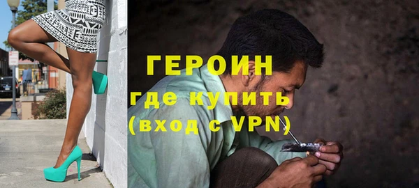 соль ск Беломорск